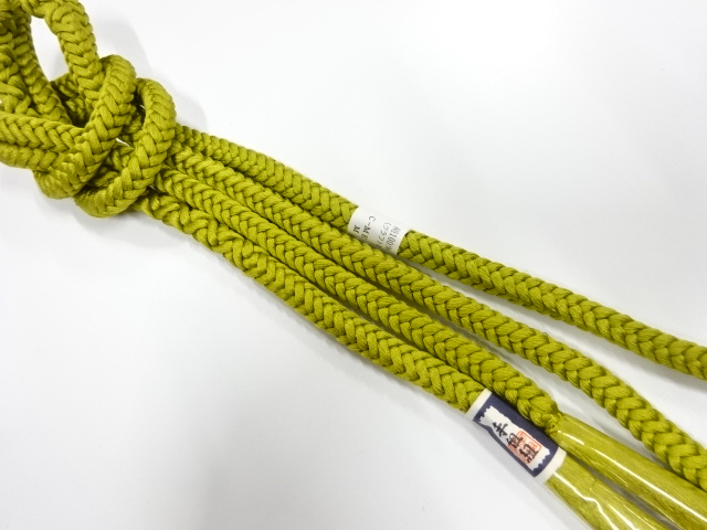 Japanese Kimono / Accessories Silk